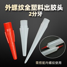 �c�z�y���^ 2�������ݼyȫ���ϳ��z�^ �tɫ�c�z���D���^�c�z��^