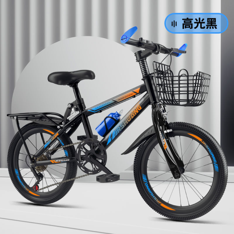 가변속도-눈부신 컬러-전용버전-선물팩