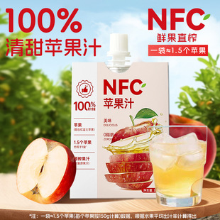 BootableNFC�O��֭�t��ʿ�O��֭�������ͯ�I�Bԭե���߹�֭���l