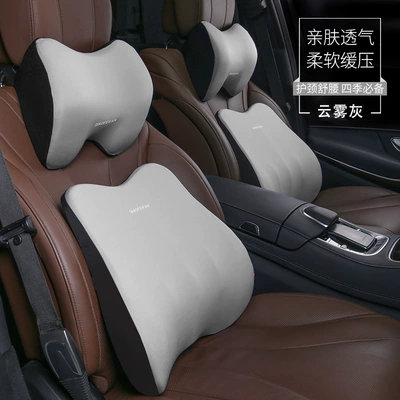 Headrest – Cushion, Car Headrest, Neck Pillow - cloud-gray-headrest-lumbar-support-set