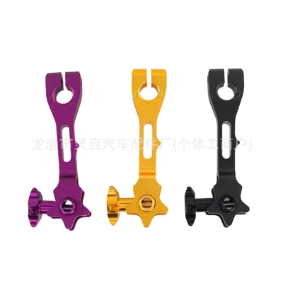 Brake Rocker Arm Aluminum Alloy: Motorcycle Handle Cover