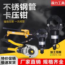 �ӹ��Q���P�Һ���քӉ����QGC-1525�����Q�X�ܹܿ����QCW-1632