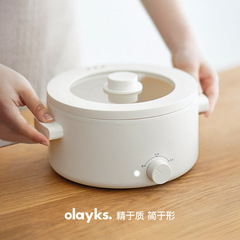 Olayks欧莱克2l電気鍋3l電気煮鍋家庭用小型多機能一体型鍋寮煮麺熱鍋