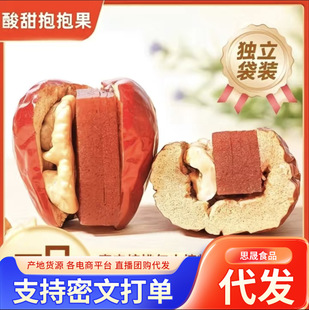 ���l���𱧱��� �½�����󗗊A�����ʊAɽ髸Ⱨ�����������b