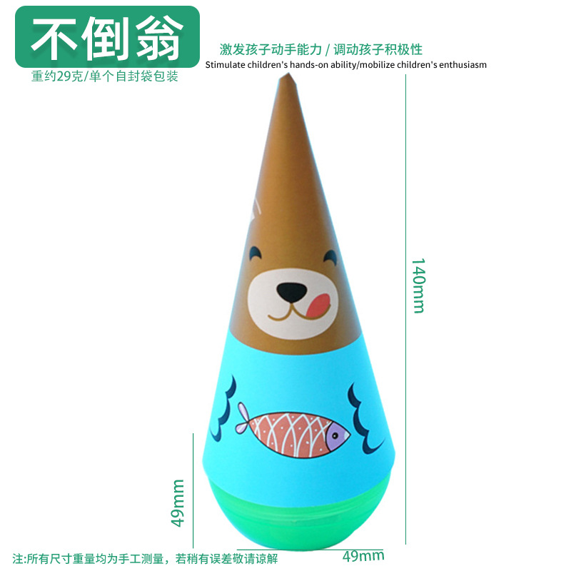 Juguetes educativos para niños al por mayor experimento científico traje kindergarten DIY hecho a mano Tecnología pequeña producción material regalo