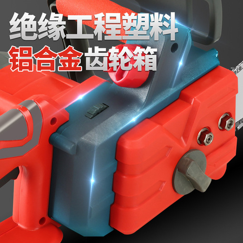 Electric chain saw multifunction home wood cutting 16 inch saw wood electric chain saw 220V DC electric felling saw