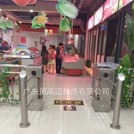 顺德乐从商场超市入口自动闸机摆动旋转门不锈钢红外感应电动挡匝