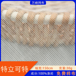 �������ؾW�۲��ͺ��N�ϾW�񲼾W�����ϼ����Î��W����]ƽ������