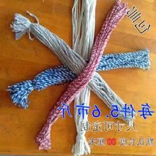 �ϰѾ�����I�ϰ���Q�޾��ղ����o�����l�����K��܇�坍�޾�