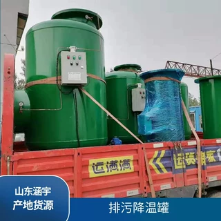 厂家定制排污降温罐 全自动锅炉排污降温装置 锅炉排污降温罐