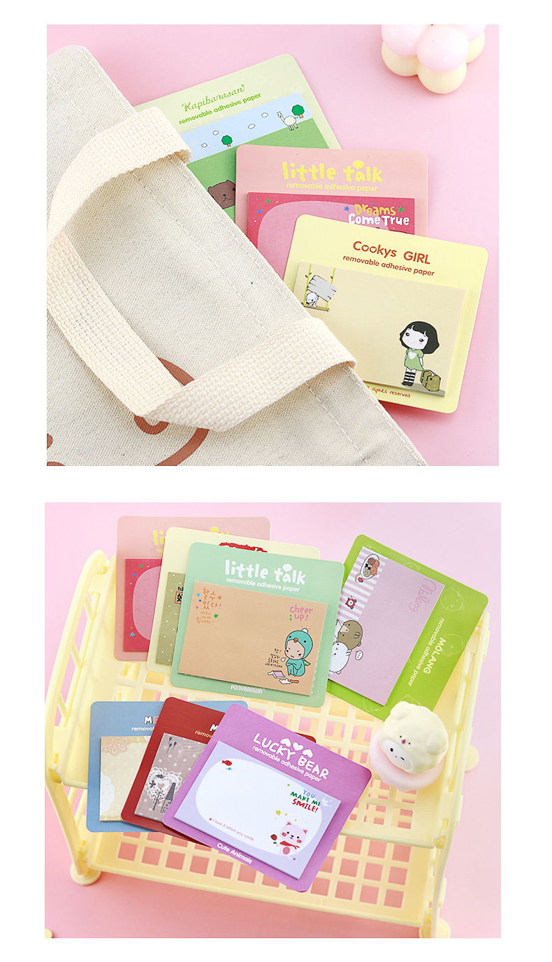 卡通方块便利贴_18