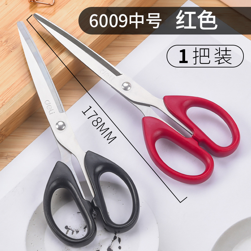 Papelería tijeras de oficina de cocina doméstica coser tijeras de papel de acero inoxidable grandes, medianas y pequeñas tijeras artísticas hechas a mano