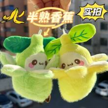 ȫ�W�����㽶ë�q��ߒ��С��żë�q������޹���ˮ�����耳׿�