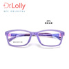 DR.LOLLY glasses children Teenagers Eyeglass frame Removable Screw Frame Can be equipped with myopia Eyeglass frame