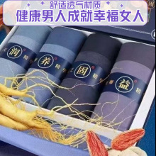 ɼƷ��ѝȫ�濹��Ī������ѝ��ʿ�־��ݱ����B����͸��ƽ�ǟo��