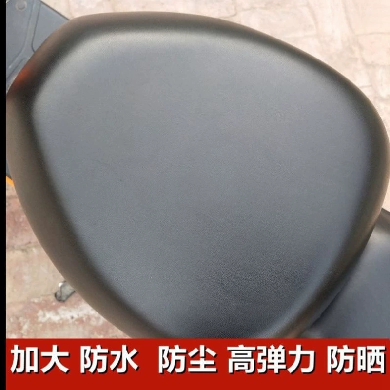 Универсальный чехол на сиденье электромобиля больших размеров Yadi Emma Tailing Luyuan, модель четырехсезонного электрического чехла на сиденье, водонепроницаемый