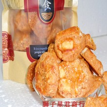 �V�������خa���A�u���500��*3�����y�������ž��Y�t�A�u���