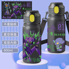 Evangelion Periphery Water Cup Stainless Steel Insulated Cup Men and Women's Primary School Students Crossbody Large Capacity High-Quality Cup 