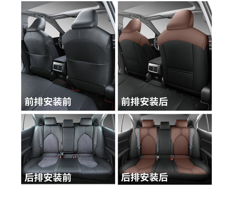 Cmary Special Car Seat Cushion Overseas Version Camry Seat Cover All-Inclusive Seat Cushion Full Leather Car Seat Cover
