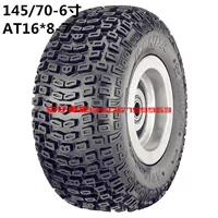 Износостойкая шина Jianda ATV 145/70-6 AT16x 8-7inch модифицированное маленькое вакуумное колесо для картинга