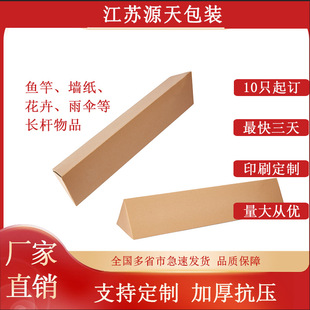 ���������������b����ľ�~�ͼ����L�~�L��������Ʒ�����������