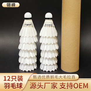 12ֻ�b���1̖�S��ֱ�N��ë���ʹ��ɫ�Zë��W����ͥ�ʘ�Ӗ����