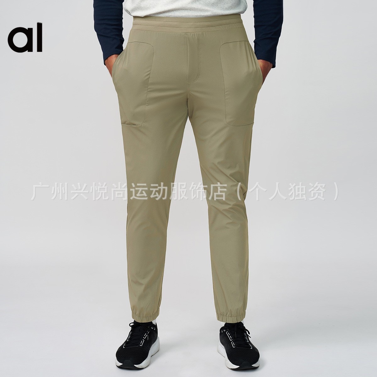 Lo Cross-Border Men's Outdoor Hiking Casual Pants Sports Quick-Dry Breathable Tapered Long Pants Golf Commuting 1138
