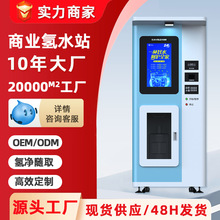 ����ˮվС�^��^��ˮ�������r��ֱ�ˮ�Cˢ���ߴaͶ���Ԅ���ˮ�C