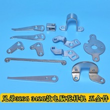 �m����ֵ�G��әC �������� 늴��F���b�� ����B���^ �ֵ�G�_