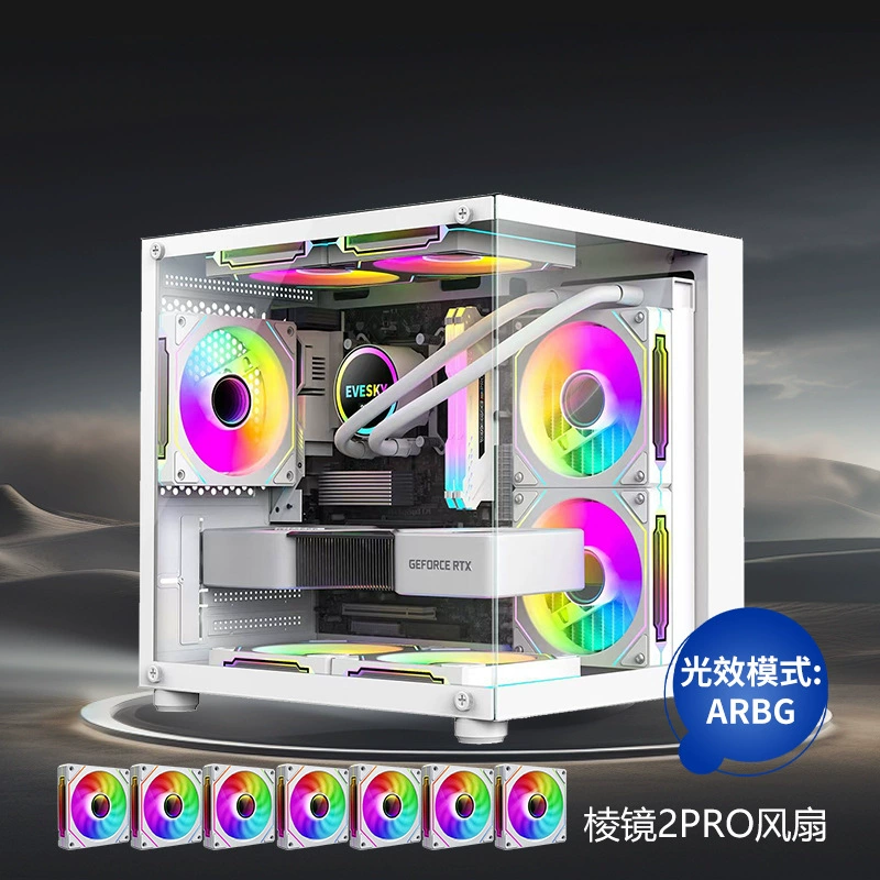 usb3.0matx