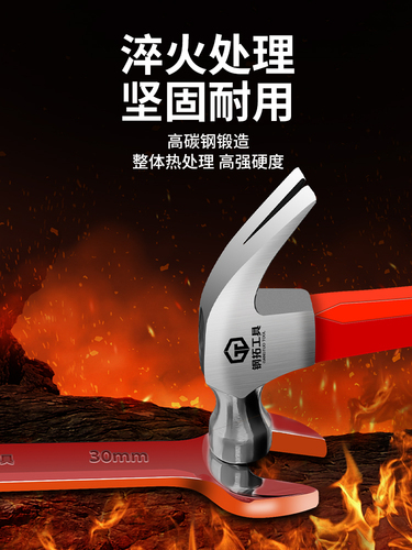✅ Opening Rose Double-Ended Combination Wrench with Metric Double-Ended Fork Head, Stiff Hand Auto Repair Complete Set 8-50mm Wrench Tool Kit