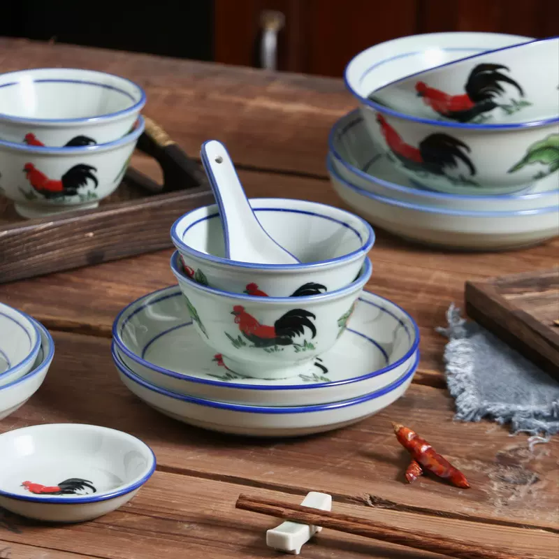 加厚陶瓷宫庭公鸡喇叭斗笠米饭大汤牛肉拉面汤碗餐厅饭店餐具批发