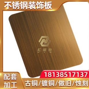 ��⁽�ɫ���z���P䓰����l201/304/316�t���~���P䓲�ɫ�屾ɫ