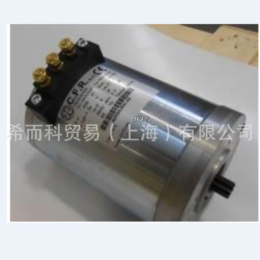 CFR C.F.R. AME135.0016.01齿轮箱 德国产品