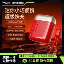 ���С��������Ƅ��ԴS16��늌�10000mAh��y1�f�����������