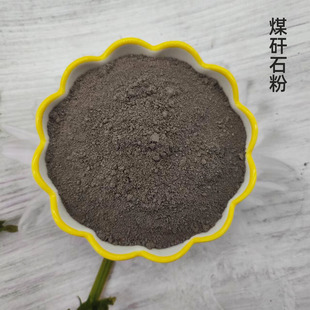 ����ú��ʯ�ۿ��Ĵu�����������մɉT���켈���z��䌍���ú��ʯ