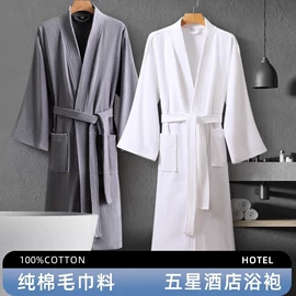 浴巾、沙滩巾;毛巾;干发巾干发帽