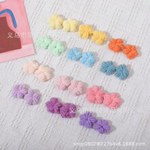 �ֹ��h��ë��С�������� diy�ٴ�������껨�l�A�l�Ʒ���b�o��