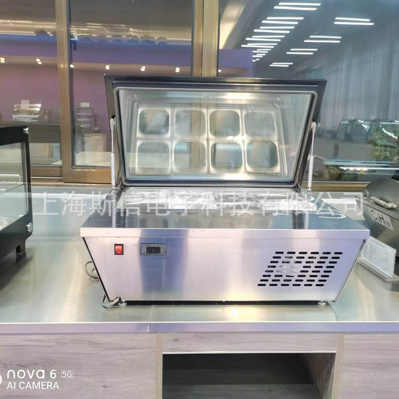 冰淇淋展示柜台式商用冷冻雪糕意式硬冰激淋冷冻柜网红摆摊