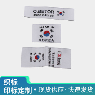 made in korea �n�������n���I�˿��ˬF؛���O�n��Ů�b�̘�ϴˮ��