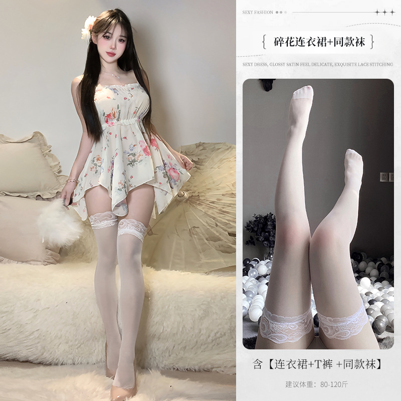 그림 색상 +3005 흰색