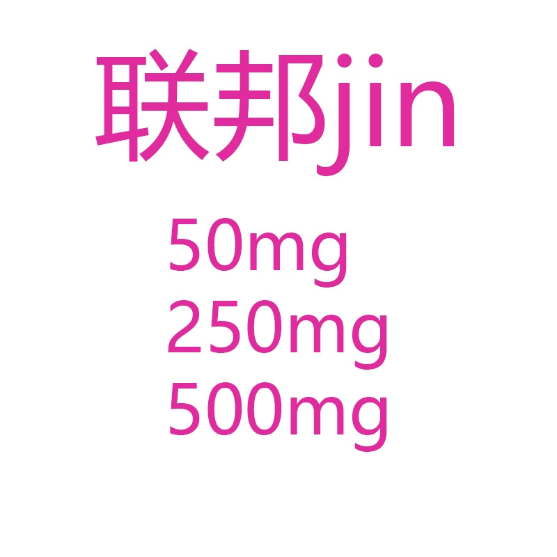 Одиночная пластина одного старого клиента выделенная ссылка