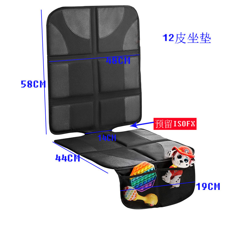 Car Seat Cushion Anti-Slip Mat, Child Safety Seat Protection Mat, Anti-Wear Mat, Seat Protection Mat, Anti-Slip Mat, Pet Mat