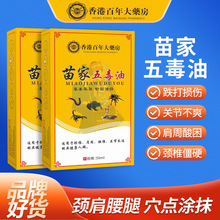 ����ș������嶾�ͻ�j�͇�������p���P��͸�����i������Ħ����