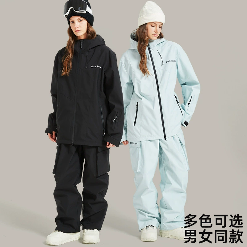 Ski ski suit, universal waterproof set for men and women, breathable keep warm cold-proof trousers