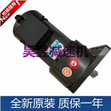 ���fSESAME늙C ��ʽ�����X݆�R�_ G13V750S-20 G12V400-75 ��ʽ