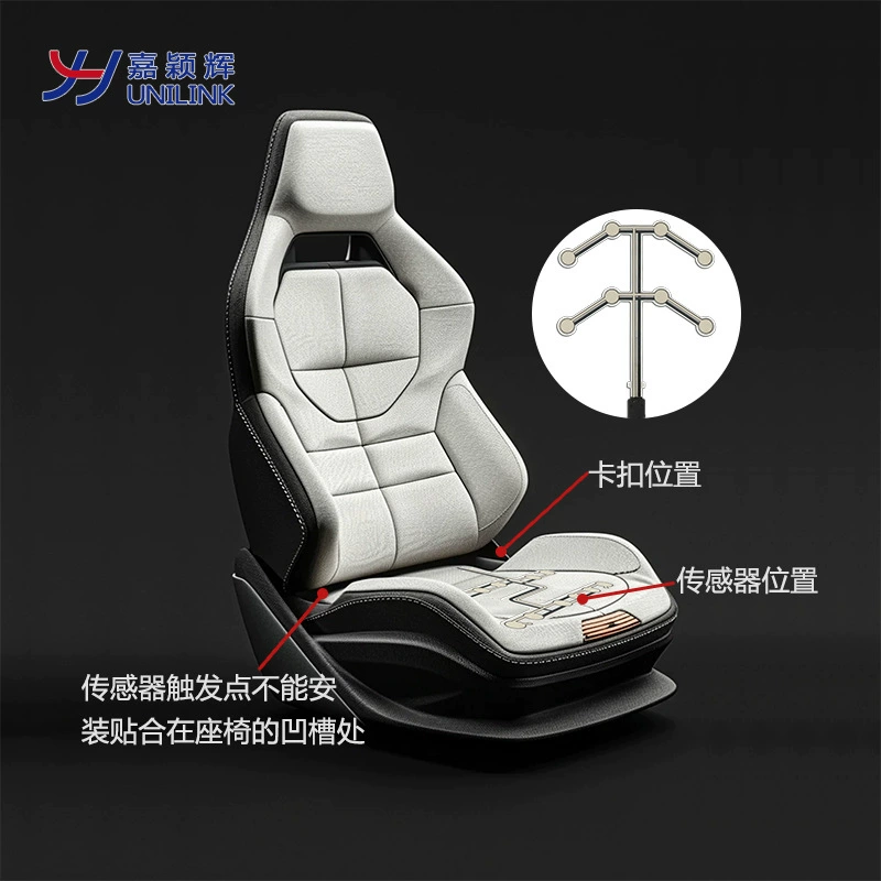 Sensor, smart sofa, seat, chair