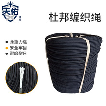 �S�����l��ȫ�K �����K  3.5mm�Ű���K �����K�V�����Ȱ�ȫ�K