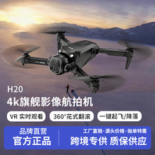 VR���R�¿��b���w�C�o�˙C2026�¿�I���ĸ������S��Խ�CС�W��