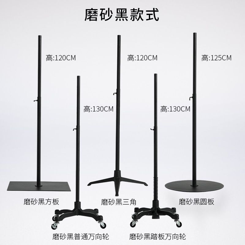 Base modelo de busto Chasis dorado negro hierro soporte accesorios de subbase de acero inoxidable piso cuadrado galvanizado